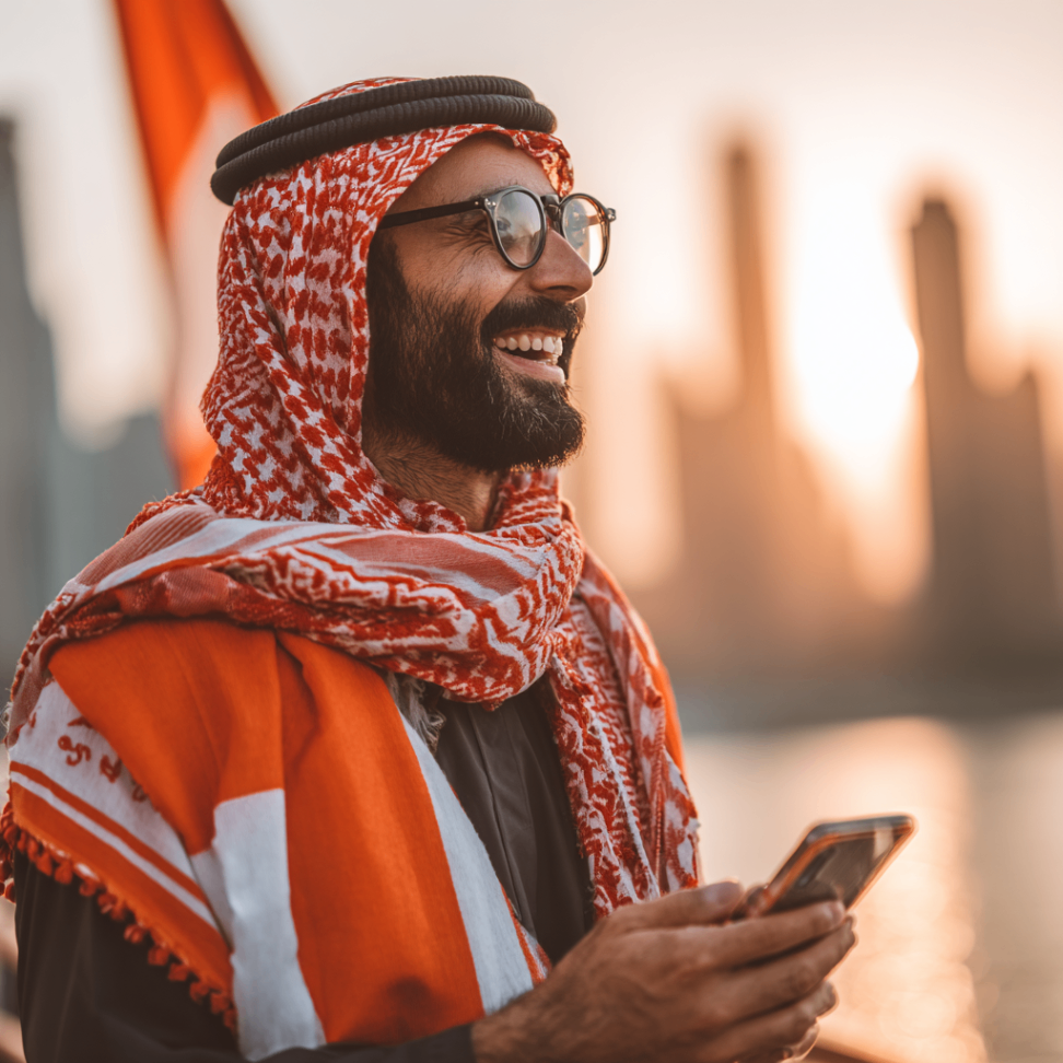 Frequently asked questions about our mobile payment services in the UAE